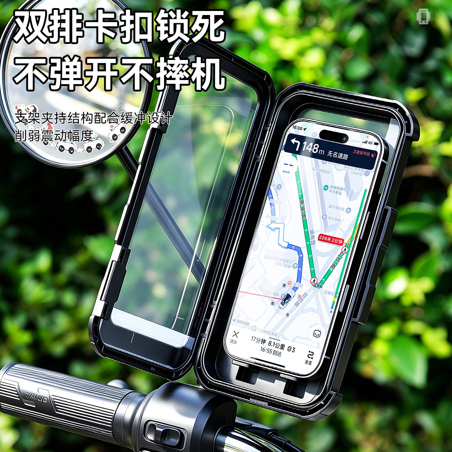 Soporte de Celular para Moto Eléctrica 360°, ABS, Antivibración e Impermeable image 3
