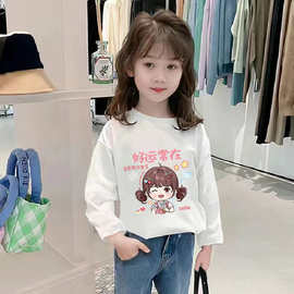 儿童春秋装纯棉长袖T恤可爱女童宽松上衣中大童春秋款百搭打底衫