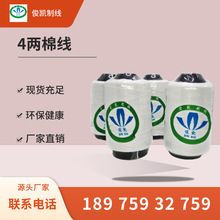 4���޾������޾� ���B�� ���b���ƾ� �YƷ������ ���Ӿ� �����