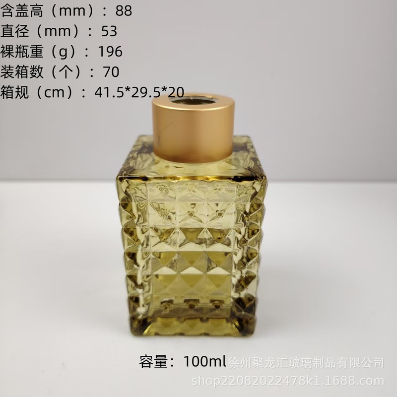 新しい在庫卸売アロマボトル 100 ミリリットルネジ口無火籐アロマボトルドライフラワーアロマボトルホームデコレーション|undefined