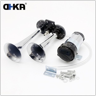 DHKA Yaguan-AS178SC in stock short double tube electric pump air horn 12V car wheel marine air horn