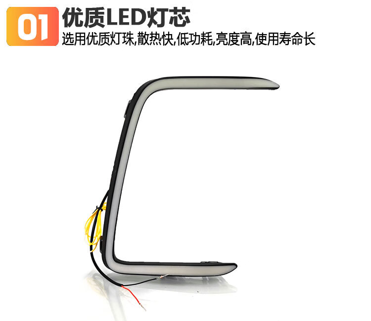 Suitable for 22-26 Models of Volkswagen Passat Daytime Running Lights and Front Fog Light Frame Modification Led Daytime Running Lights Decorative Lights