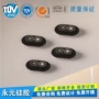 防水透光导电定制按键
