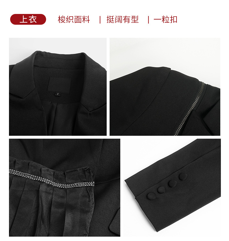 B8153 2020K ÁO VEST NỮ CHOTDNG VEST CẢ BỘ 2 MÓN MÙA XUÂN THU ĐÔNG THỜI TRANG NỮ G05 SẢN PHẨM MỚI