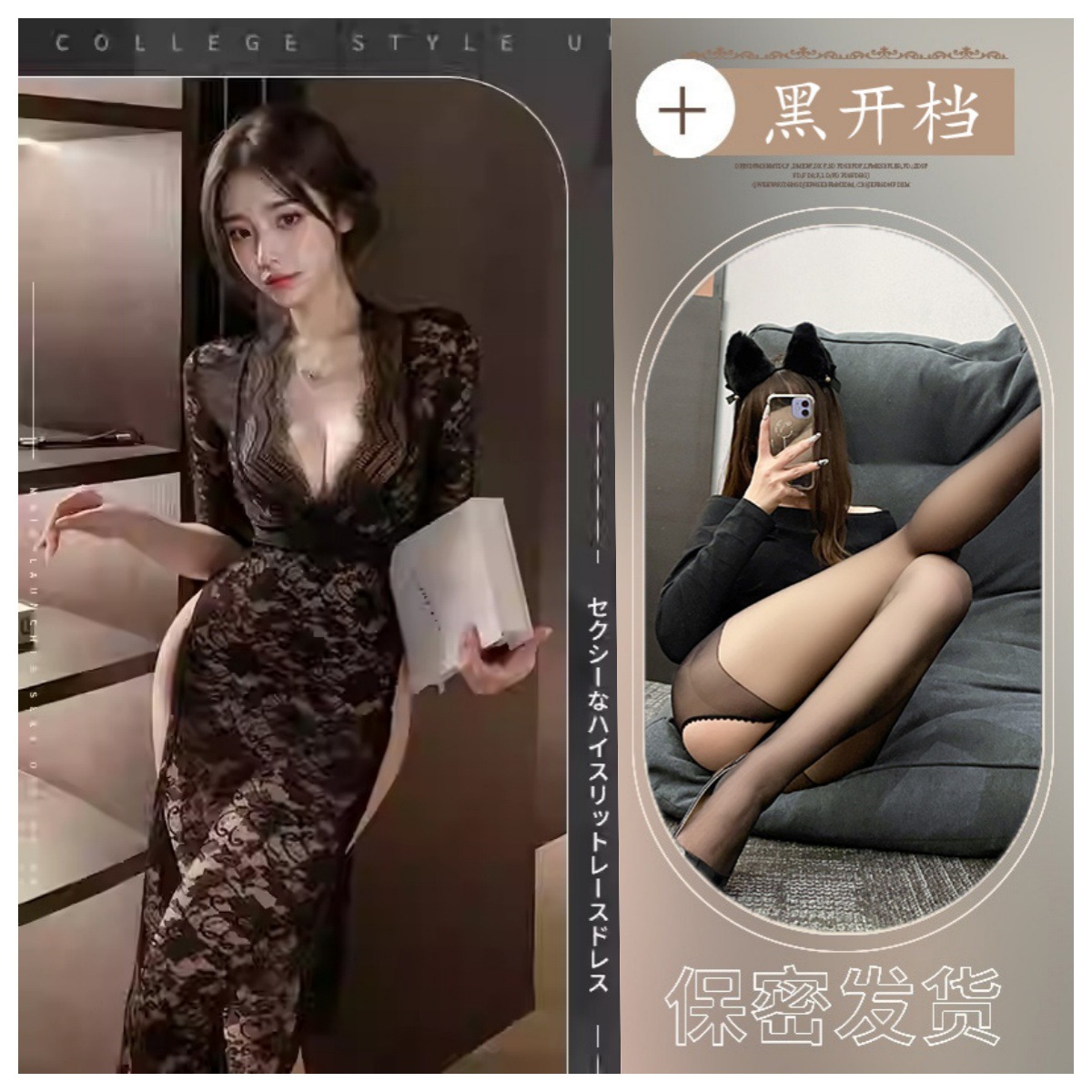 블랙 + 블랙 오픈 양말