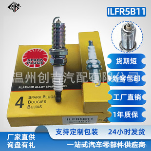 ILFR5B11㞽������܇����m��춬F�������羳�W�����N��׬F؛