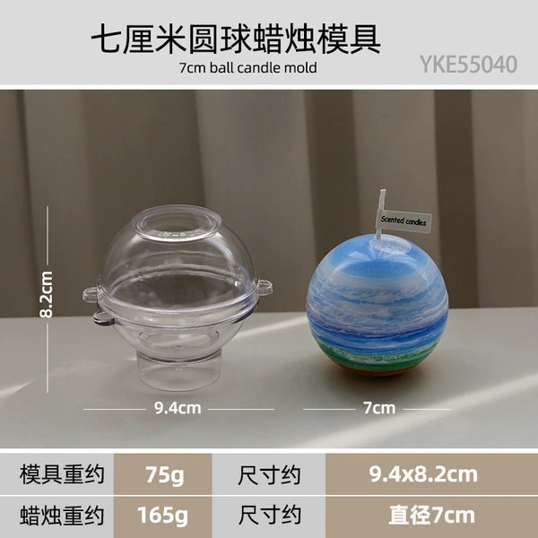 Seven centimeter round ball candle mold