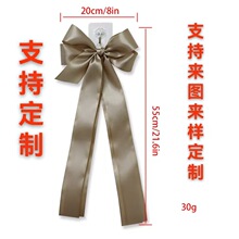 �����b�Ʒ�����Y��� �¿�ɫ���������Y DIY���Ո������ú����Y