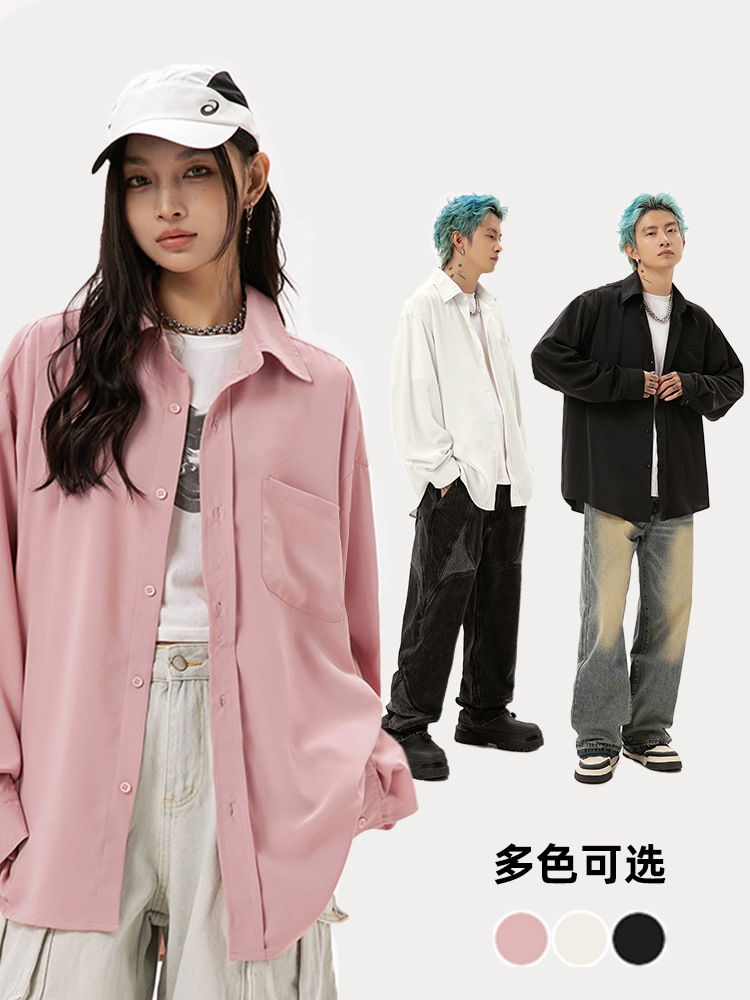 Camisa de manga larga para hombre, estilo fluido y resistente a las arrugas, nueva colección de primavera, estilo femenino, chaqueta camisa holgada de color liso estilo japonés para parejas