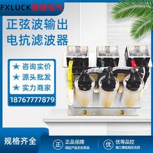 ҲV220v׃Դ380׃l׃2.2KWݔ늿