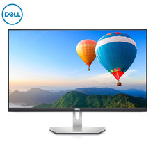 戴尔(DELL)27英寸2K电脑显示器屏幕 IPS  内置音箱 可壁挂S2721D