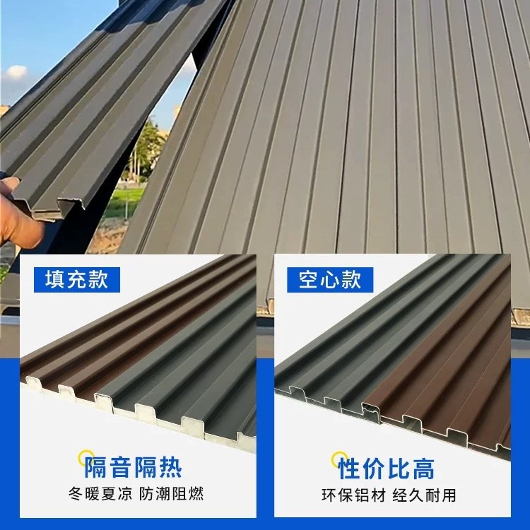 Techo de aleación de aluminio gran pared aislamiento térmico tejas de aluminio gran dosel solar sala impermeable pabellón solar doble tablero ondulado