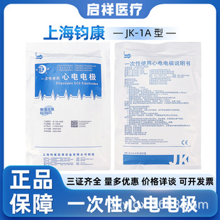 �Ϻ��x��һ����ʹ�����늘O ����늘OƬ �O�o�x�ӑB��늈D늘OƬ