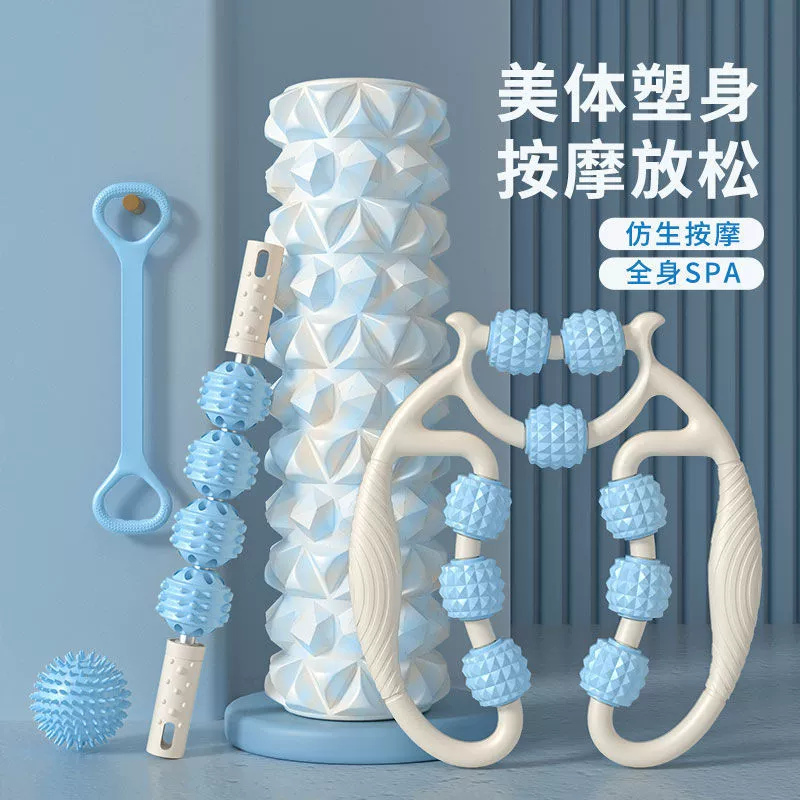 Пенный ролик для похудения ног, кольцевой массажер для ног, массажная палочка с волчьими зубами, оборудование для формирования ног, фитнес-колонна для йоги