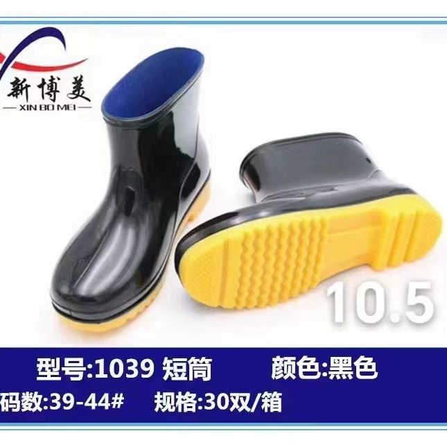 Промышленная и горнодобывающая Водная обувь, износостойкие противоскользящие чистые мужские и женские непромокаемые туфли, толстые сапоги с амортизатором и круглой головкой оптом