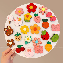 ��ͯ������lħ�g�N2025�¿���l̥ë�l�A�����ɐۿ�ͨ�l�N�^�