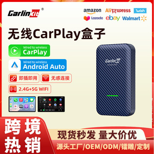 Carlinkit Carlinkit Original Car Wired to Wireless Carplay Android Android Auto Box 4.0