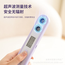 新商品携帯ミニ超音波精密身長測定器家庭用身長計家庭用子供用電子身長定規|undefined