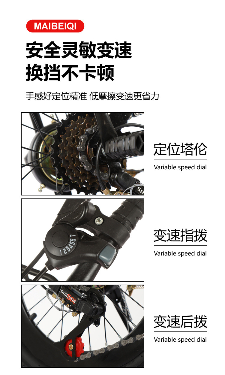 871a0e60-57e6-4275-af67-fb5f42e98143.jpe