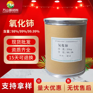 �F؛���l������fɽ�������Ĥ����99%��ɫ��ĩ�������ϴ��