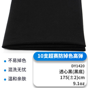 10֧��ɫ����ɫ����Ͳ��Ⱦ�ߏ�����ɫTC�ޏ��������l����ţ�в�