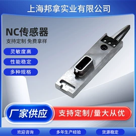 温度传感器;电阻器;压力传感器