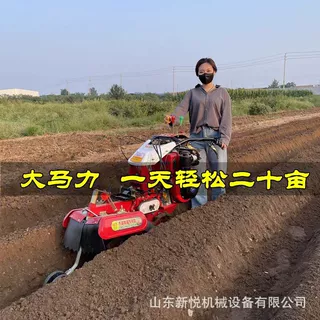 柴油手扶式田园管理机 农田葡萄开沟埋藤机 192大马力开沟培土机