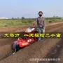 农田大马力手扶田园培土机