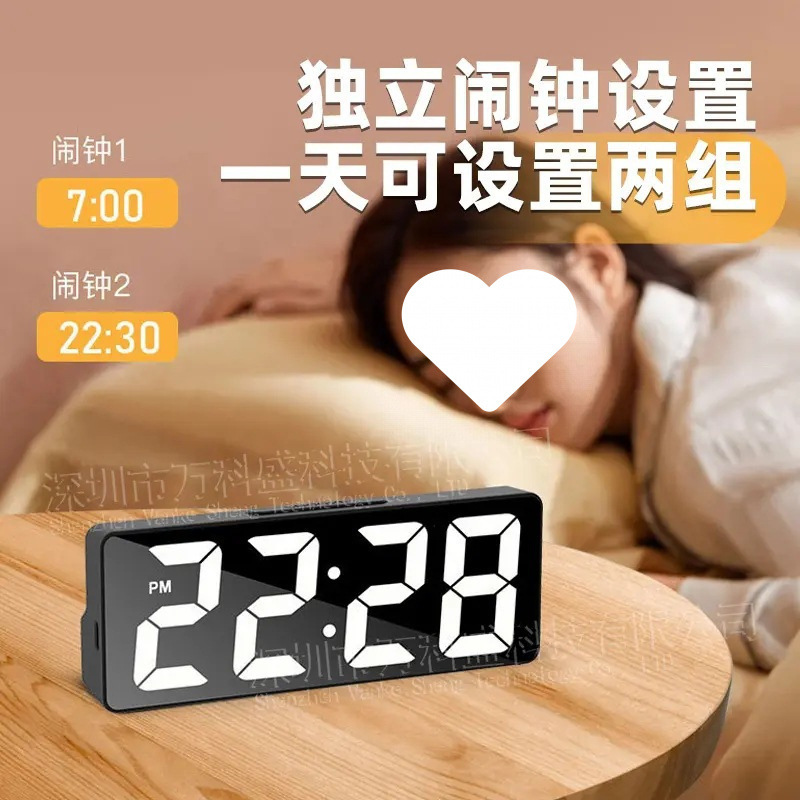简约大数字电子时钟客厅电视柜台钟夜光静音闹钟表万年历温度|undefined