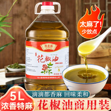 �������������������Ĵ�üɽ�����خa�t�׾������C5L�{�ϲ����