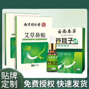 �n�����ͱ��澫�ͱ���Һ��ͨ�����������lֲ��������o�ͱ�ͨ�N