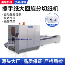 ����С�P��/��Ͳ���ּ�/����/���I�ü�/���I������������м��C