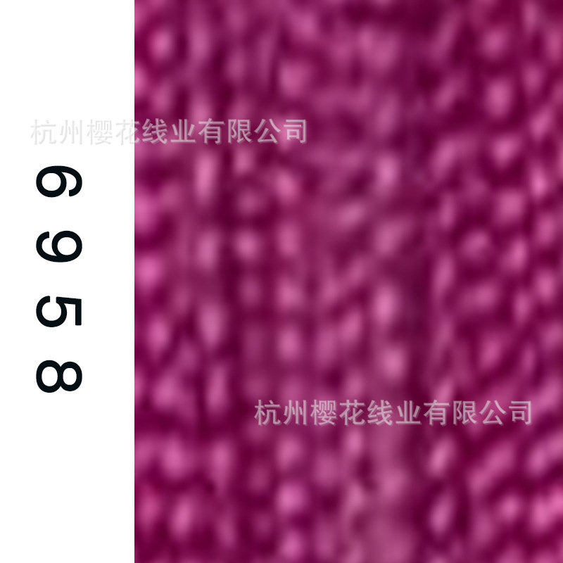 60s/2-6958