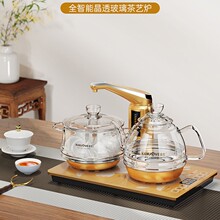 �������Ԅ���ˮ���ò�̨��ˮ��һ�wȫ�ԄӐa�� G6 픲����D��ˮ