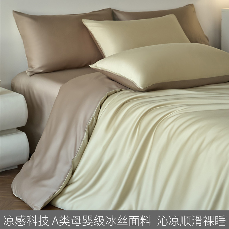 Nuevo 2025 nuevo estilo de seda de hielo de lujo ligero de cuatro piezas sábanas de verano fresco funda de edredón seda resbaladiza ropa de cama desnuda