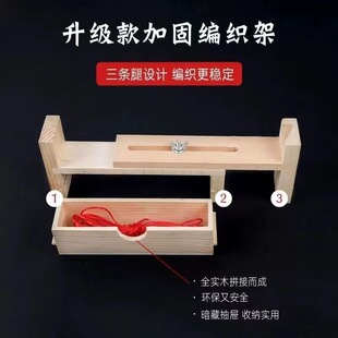 ��ľ��Ͽ�����ֹ�diy���K��ľ���ӹ̶����߾�������������