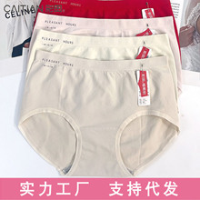 ����15906�����w�S�o�pŮʿ�������ǃ�ѝ���m͸��ߏ��H�w��ܛ��