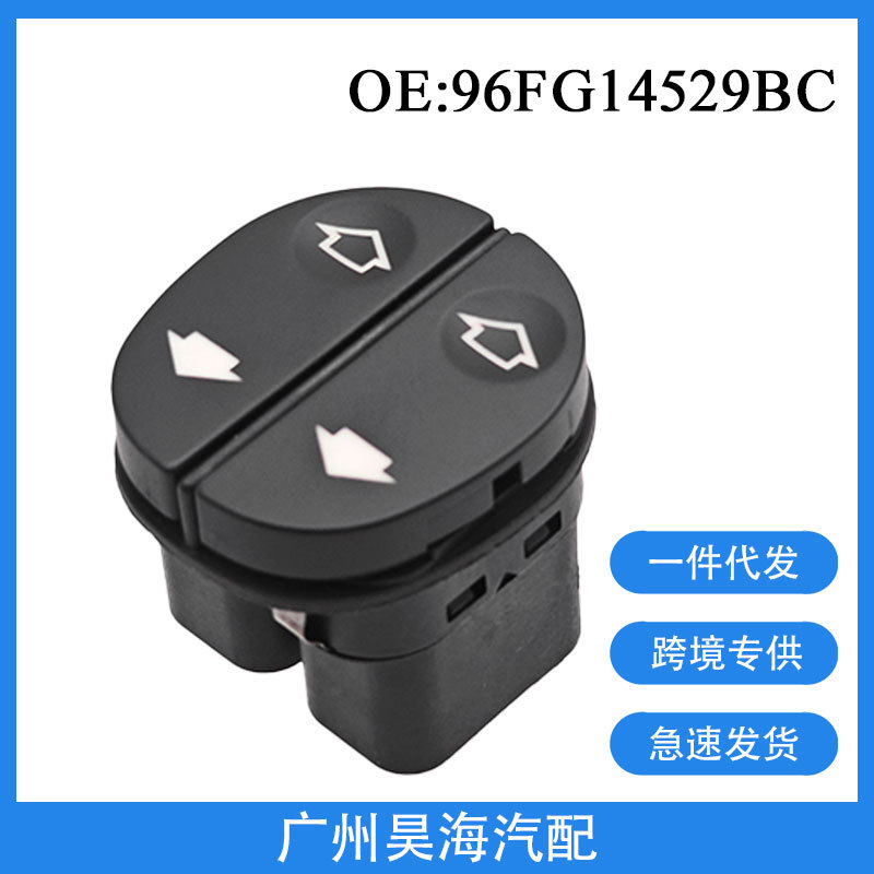 96Fg14529Bc Is Suitable for 04-10 Ford Fiesta Glass Lift Switch Electric Window Main Control Switch