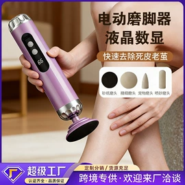 卷发/直发器;筋膜枪;化妆镜