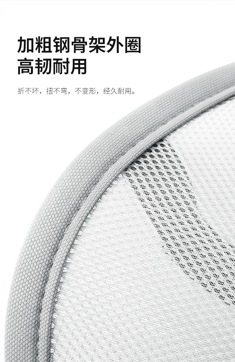 Car Lumbar Summer Seat Ice Silk Breathable Lumbar Massage Cushion Backrest Office Waist Cushion Car Supplies