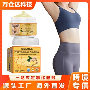 EELHOE ������Ħ�� ���w���w�ֱ۶���������m��Ħ�o����