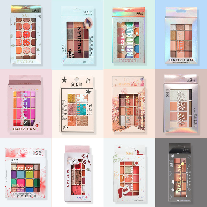 Hangable Large Palette of Multi-Color Eyeshadow, Matte and Pearlescent, Multi-Purpose, Cross-Border Earth-Tone Eyeshadow