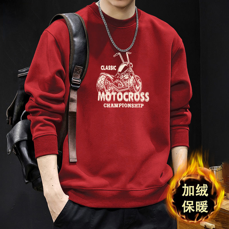 Gran camiseta de cuello redondo rojo más vello - 8238