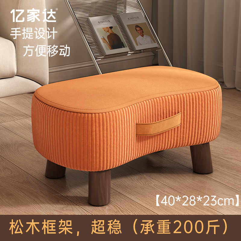 Taburete de zapatos simple sofá taburete de sala de estar taburete de mesa de té taburete pequeño paquete suave para vestir zapatos taburete pequeño banco doméstico