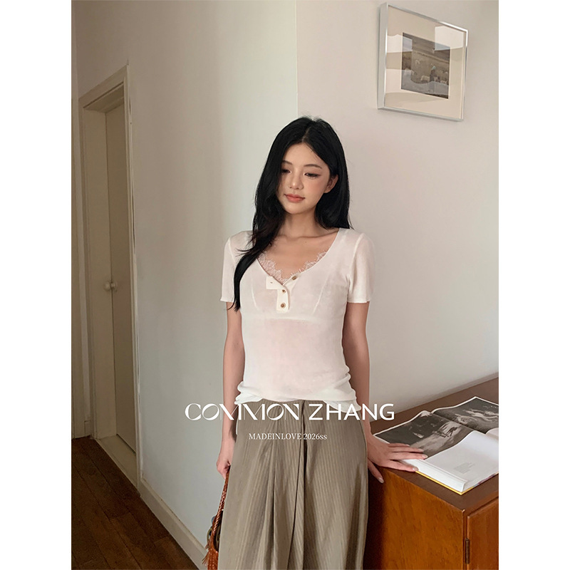 Youji Cz Zhang Summer Tencel Knitwear + Lace Suspender Two-Piece Set French Elegant Top C25276