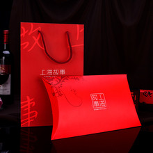 上海故事经典款丝巾围巾礼品盒包装盒礼品袋厂家直销批发一件代发
