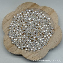 4-5mm天然淡水akoya珍珠强光基本正圆几乎无瑕诸暨散珠精挑可加工