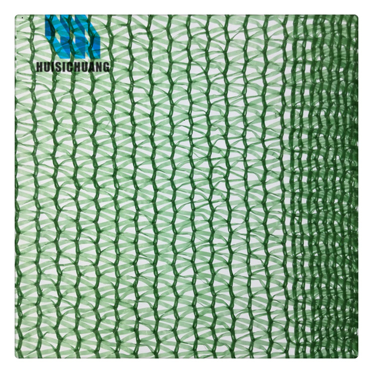 促销黑色绿色三针抗uv老化遮阳网大棚防晒扁丝网圆丝网圆扁遮阴