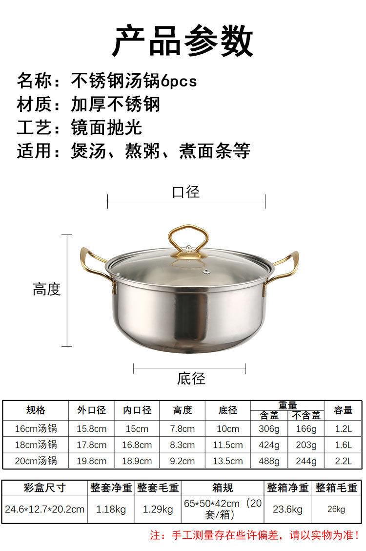 详情_07