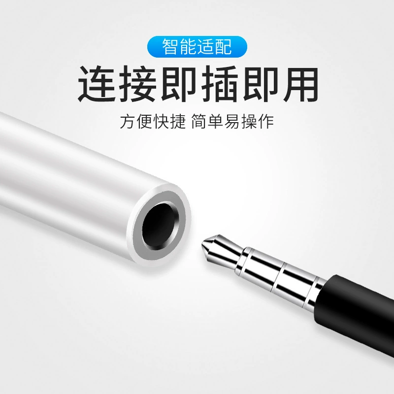 Apple, совместимые наушники, мобильный телефон, адаптерный кабель, iPhone, 8, 3.5 мм